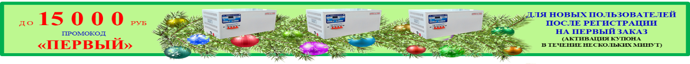 лови момент